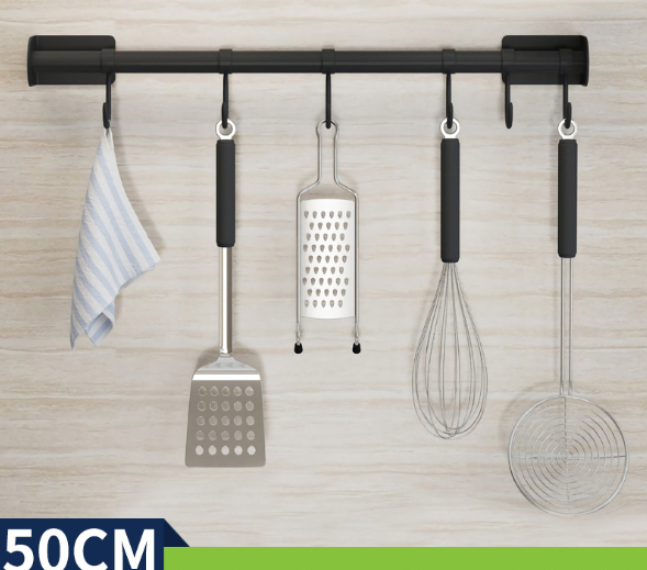 Stainless Steel Kitchen Rod