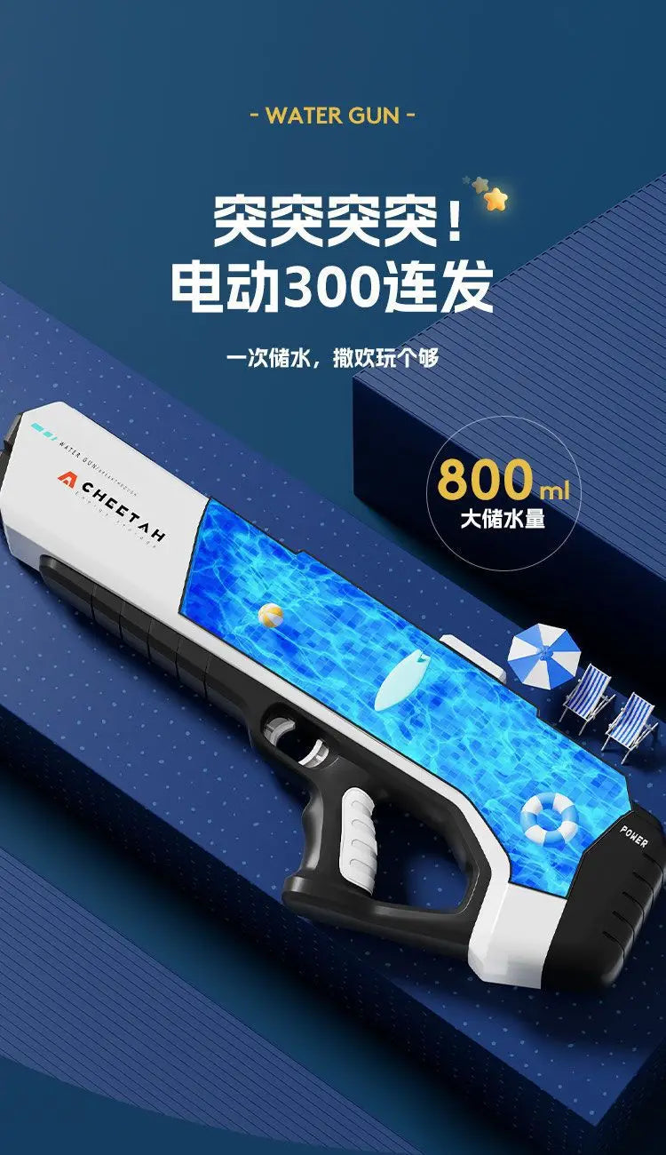 Automatically Water High Pressure Electric Water Gun Toys for Kids Summer Outdoor Pool Fight Games Children Water Toys Gift