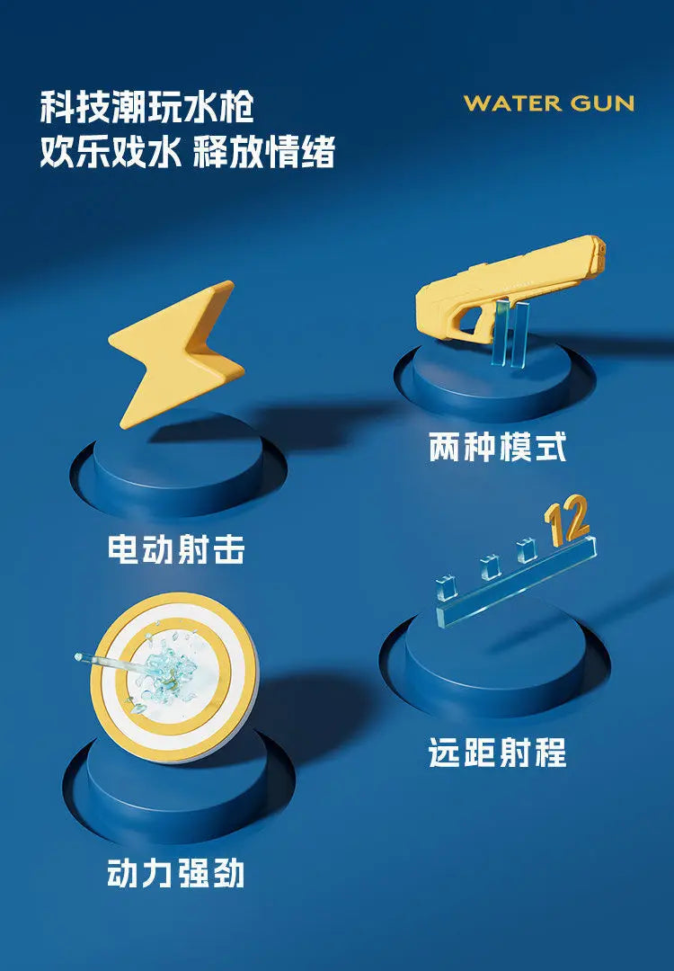 Automatically Water High Pressure Electric Water Gun Toys for Kids Summer Outdoor Pool Fight Games Children Water Toys Gift