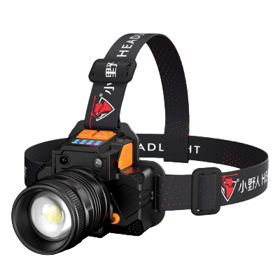 L2 Strong Light Zoom Headlight