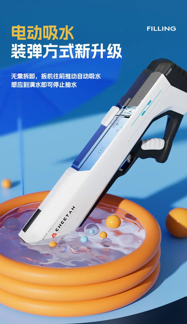 Automatically Water High Pressure Electric Water Gun Toys for Kids Summer Outdoor Pool Fight Games Children Water Toys Gift