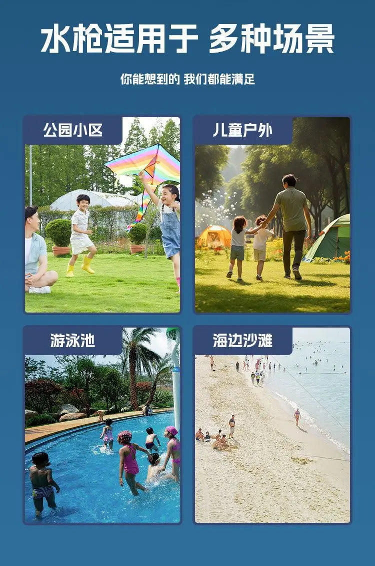 Automatically Water High Pressure Electric Water Gun Toys for Kids Summer Outdoor Pool Fight Games Children Water Toys Gift